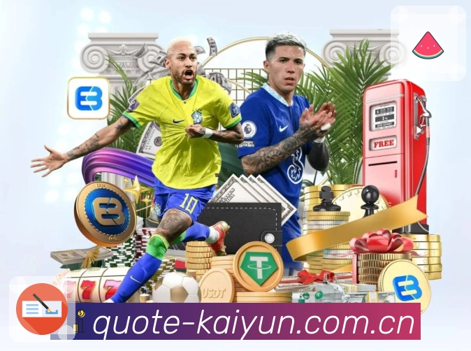 <strong>开云</strong>App 示例图